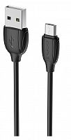 Borofone BX19 Lightning | Micro | Type-C